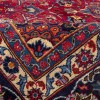 Tappeto persiano Mashhad annodato a mano codice 123169 - 240 × 339