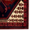 Tapis persan Saveh fait main Réf ID 123189 - 135 × 197