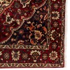 Tapis persan Saman fait main Réf ID 123202 - 215 × 301