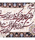 تابلو فرش دستبافت طرح و ان یکاد برجسته کد 901369