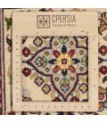 Mud Birjand Alfombera Persa  Ref 123118