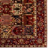 Tapis persan Shahrekord fait main Réf ID 123210 - 213 × 330