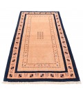 Qom Rug Ref 161061