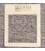 Handmade vintage rug Ref 813034