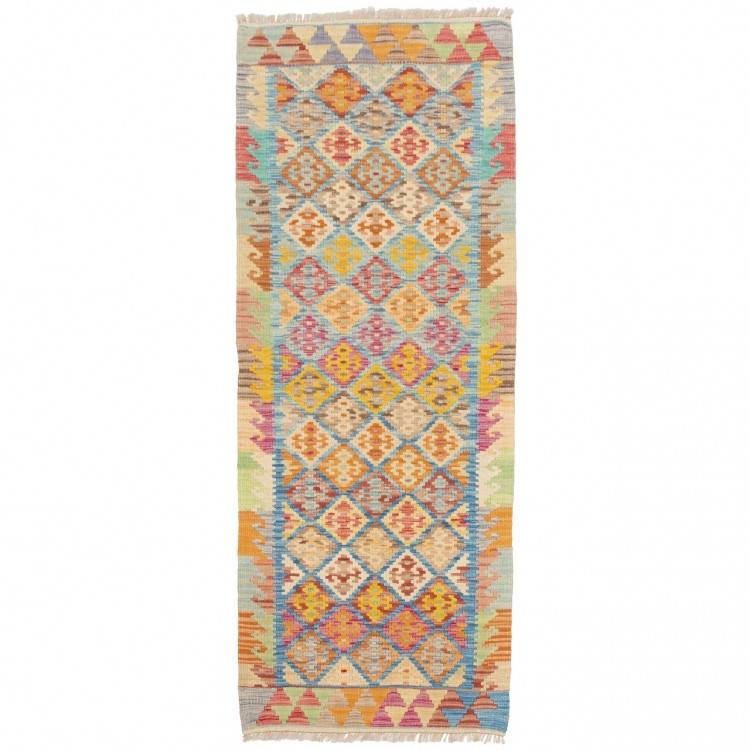 El Dokuma Kilim Erdebil 813093 - 75 × 193