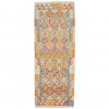 El Dokuma Kilim Erdebil 813093 - 75 × 193