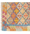 El Dokuma Kilim Erdebil 813093 - 75 × 193