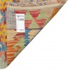 El Dokuma Kilim Erdebil 813093 - 75 × 193