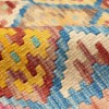 El Dokuma Kilim Erdebil 813093 - 75 × 193