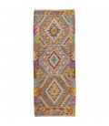 Ardebil Alfombera Persa Kilim Ref 813096
