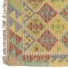 Kilim persan Ardebil fait main Réf ID 813097 - 71 × 201