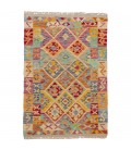 Ardebil Alfombera Persa Kilim Ref 813100