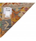 گلیم دستباف یک متری اردبیل کد 813100