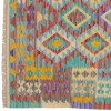 El Dokuma Kilim Erdebil 813104 - 122 × 180