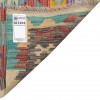 El Dokuma Kilim Erdebil 813104 - 122 × 180