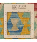 Ardebil Alfombera Persa Kilim Ref 813103