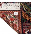 Bidjar َAfshar Rug Ref 101801
