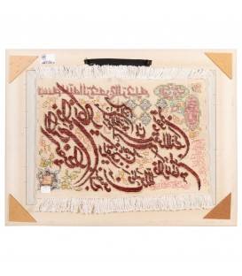 Tableau tapis persan Tabriz fait main Réf ID 902827