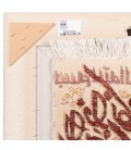 Handgeknüpfter Tabriz Bildteppiche Ziffer 902827