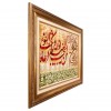 Tappeto persiano Tabriz a disegno pittorico codice 902858