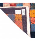 Qom Rug Ref 161077