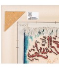 Tableau tapis persan Tabriz fait main Réf ID 902860