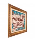 Handgeknüpfter Tabriz Bildteppiche Ziffer 902861