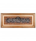 Qom Pictorial Carpet Ref 902864