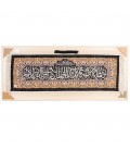 Qom Pictorial Carpet Ref 902864