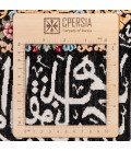 Qom Pictorial Carpet Ref 902864