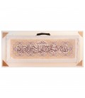 Qom Pictorial Carpet Ref 902865
