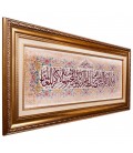 Qom Pictorial Carpet Ref 902865
