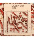 Tabriz Pictorial Carpet Ref 902870