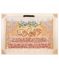 Tabriz Alfombera Persa Tableau Ref 902872