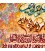 Tabriz Alfombera Persa Tableau Ref 902872