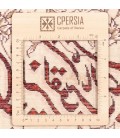 Handgeknüpfter Tabriz Bildteppiche Ziffer 902874