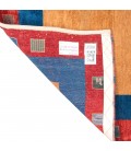 Qom Rug Ref 161079