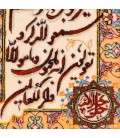 イランの手作り絵画絨毯 タブリーズ 番号 902882