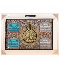 Qom Pictorial Carpet Ref 902884