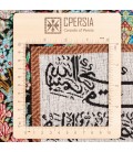 Qom Pictorial Carpet Ref 902884