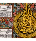Qom Pictorial Carpet Ref 902884