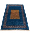 Shiraz Rug Ref 161082