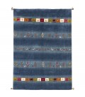 El Dokuma Gabbeh Fars 122345 - 175 × 242