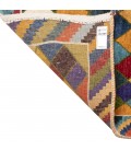 Fars Alfombera Persa Gabbeh Ref 122364