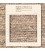 El Dokuma Gabbeh Fars 122365 - 153 × 195