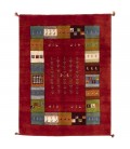 Fars Gabbeh Ref 122372