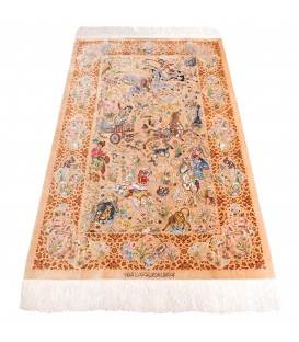 Qom Rug Ref 161086