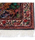 Bidjar َAfshar Rug Ref 101801