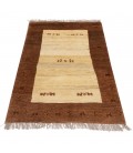 Fars Gabbeh Ref 122391