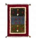 Fars Gabbeh Ref 122408